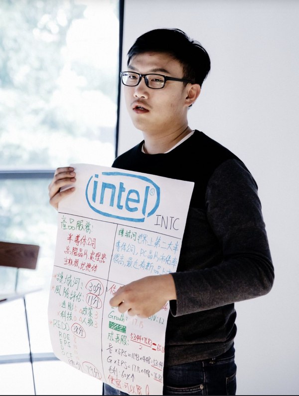 學員課堂分析實作